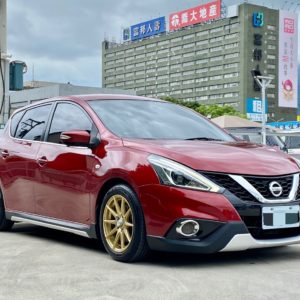 2017 Nissan Tiida 5D(NEW) Turbo版