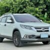CRV