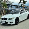 335i