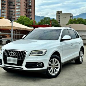 2014 Audi Q5 40 TFSI quattro