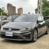 Golf Variant