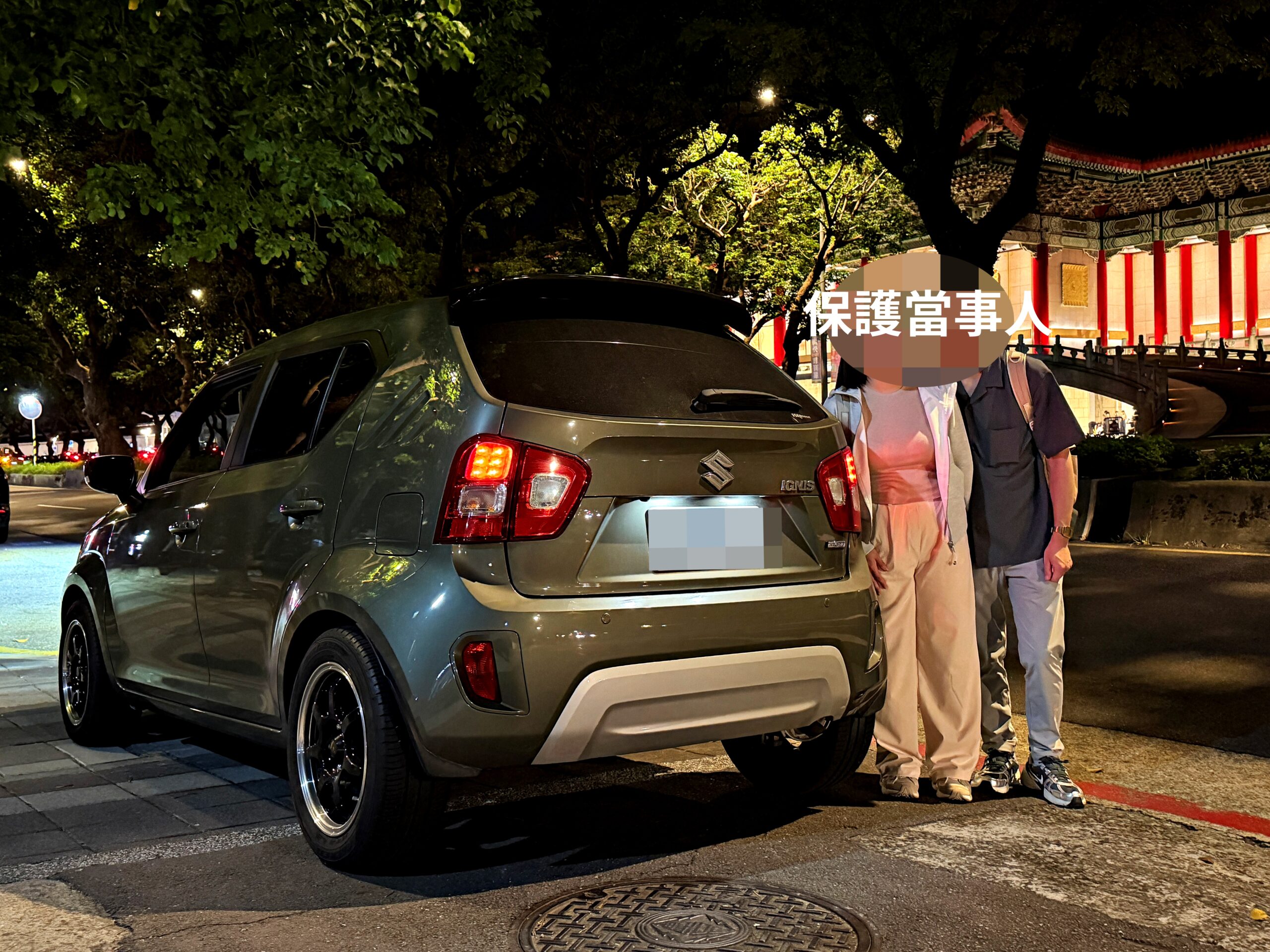 2023 Suzuki Ignis 車尾與車主合照，九年老客戶